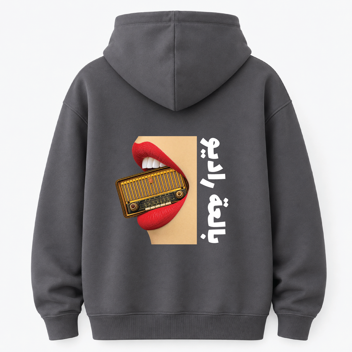 Radio - Hoodie