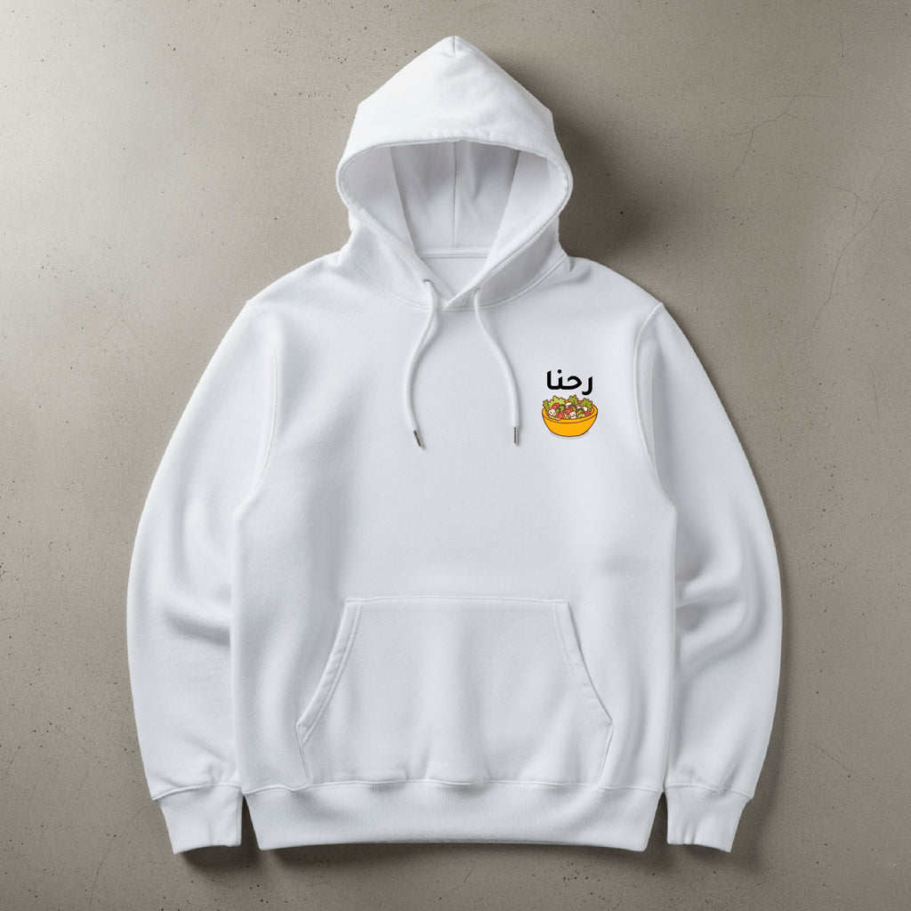 White hoodie with a logo on the chest against a beige background