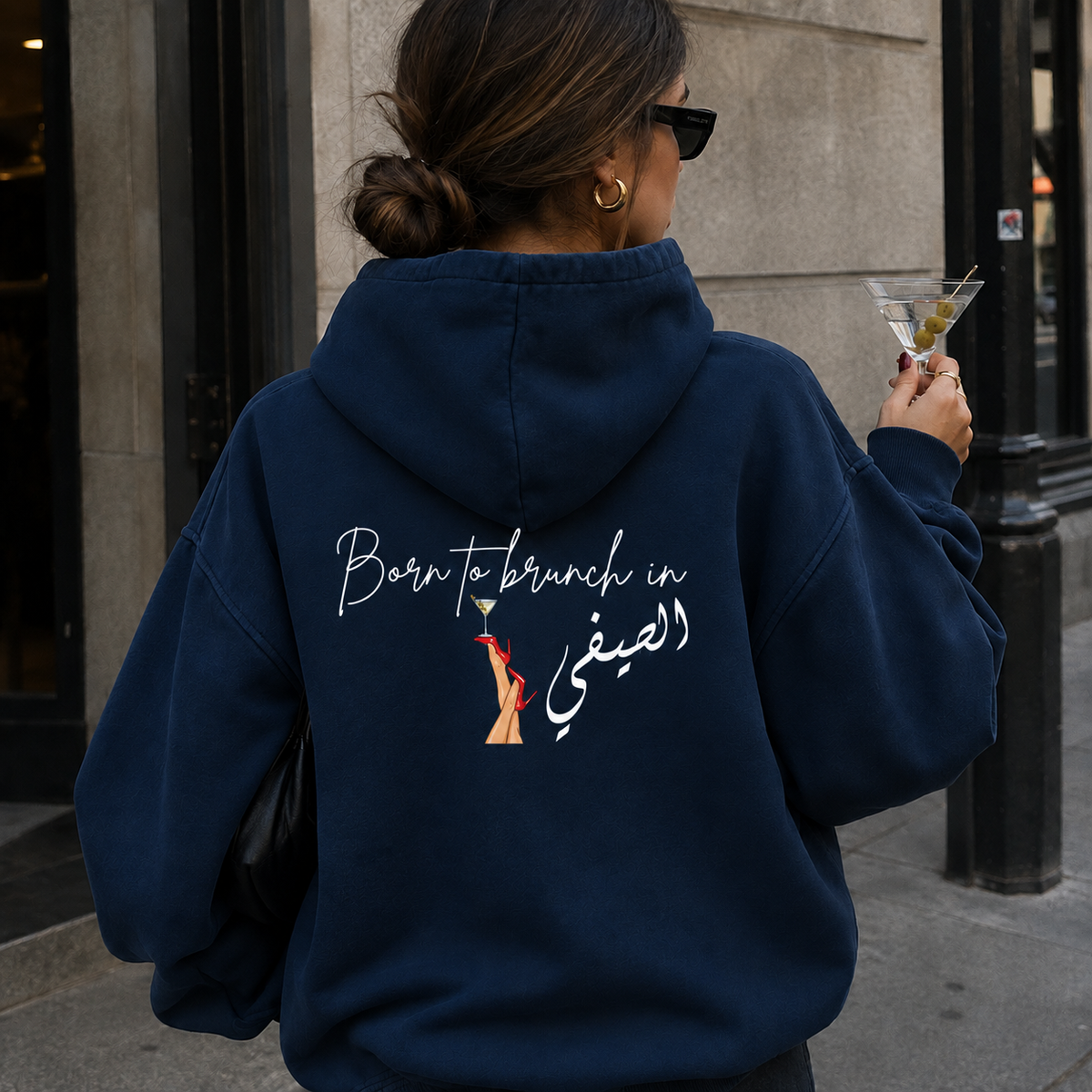 Born to brunch in الصيفي - Hoodie