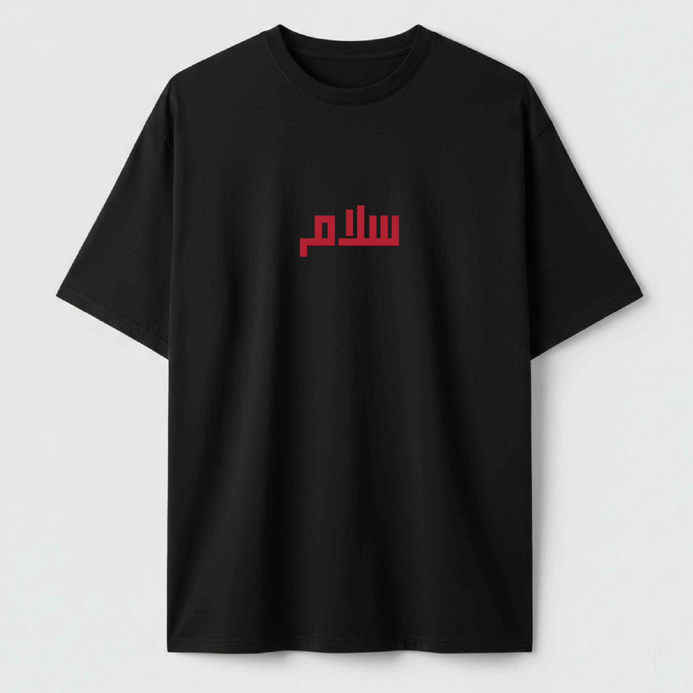 سلام - TEE