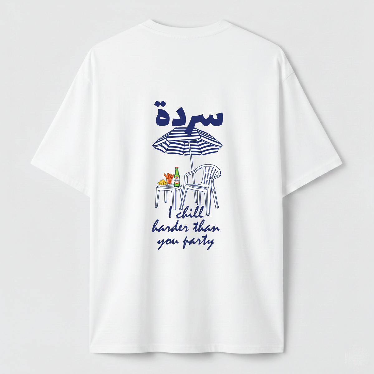 سردة - TEE
