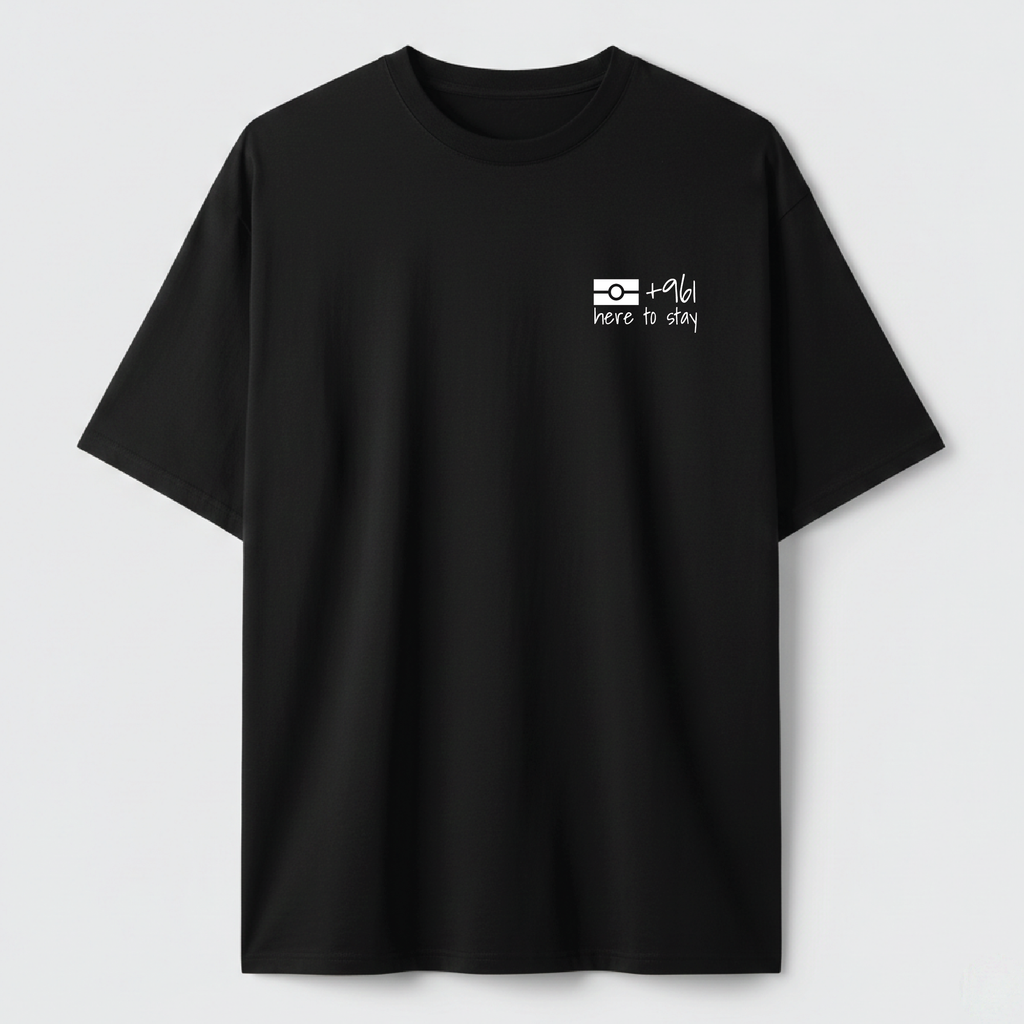 Lebanese Passport - TEE