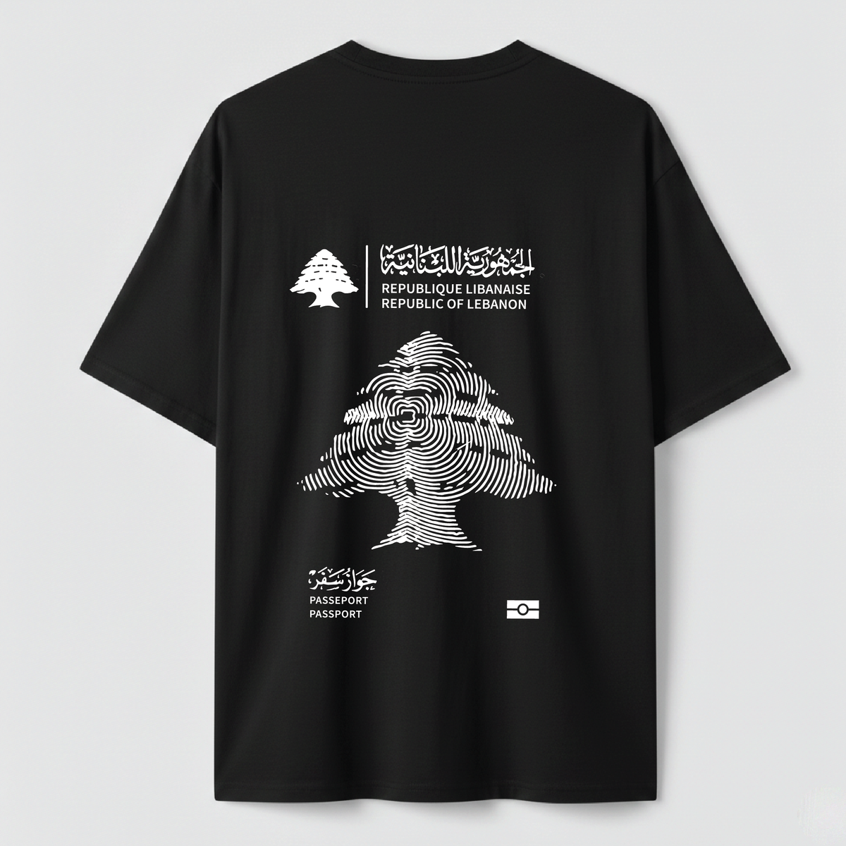 Lebanese Passport - TEE