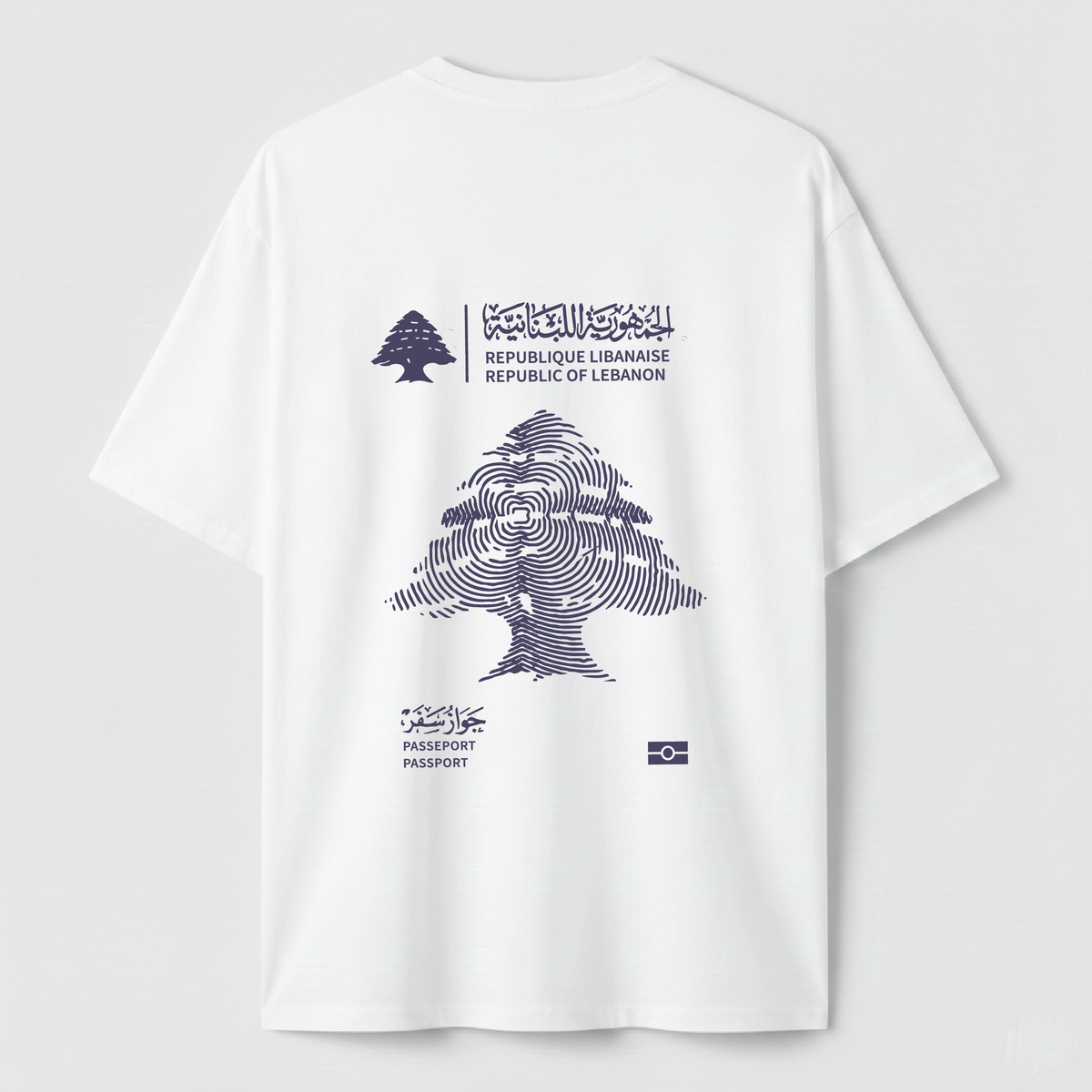 Lebanese Passport - TEE