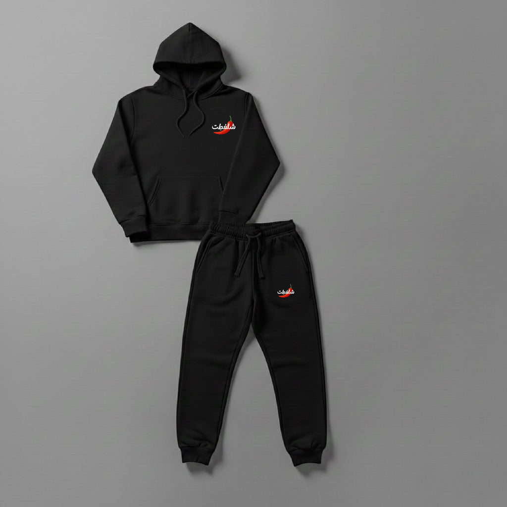 شلفطت Set (Hoodie +Sweatpants)