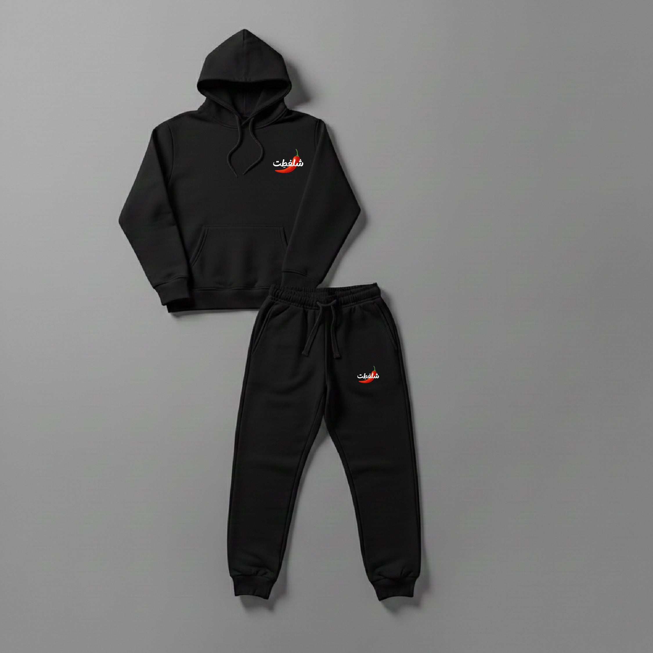 شلفطت Set (Hoodie +Sweatpants)