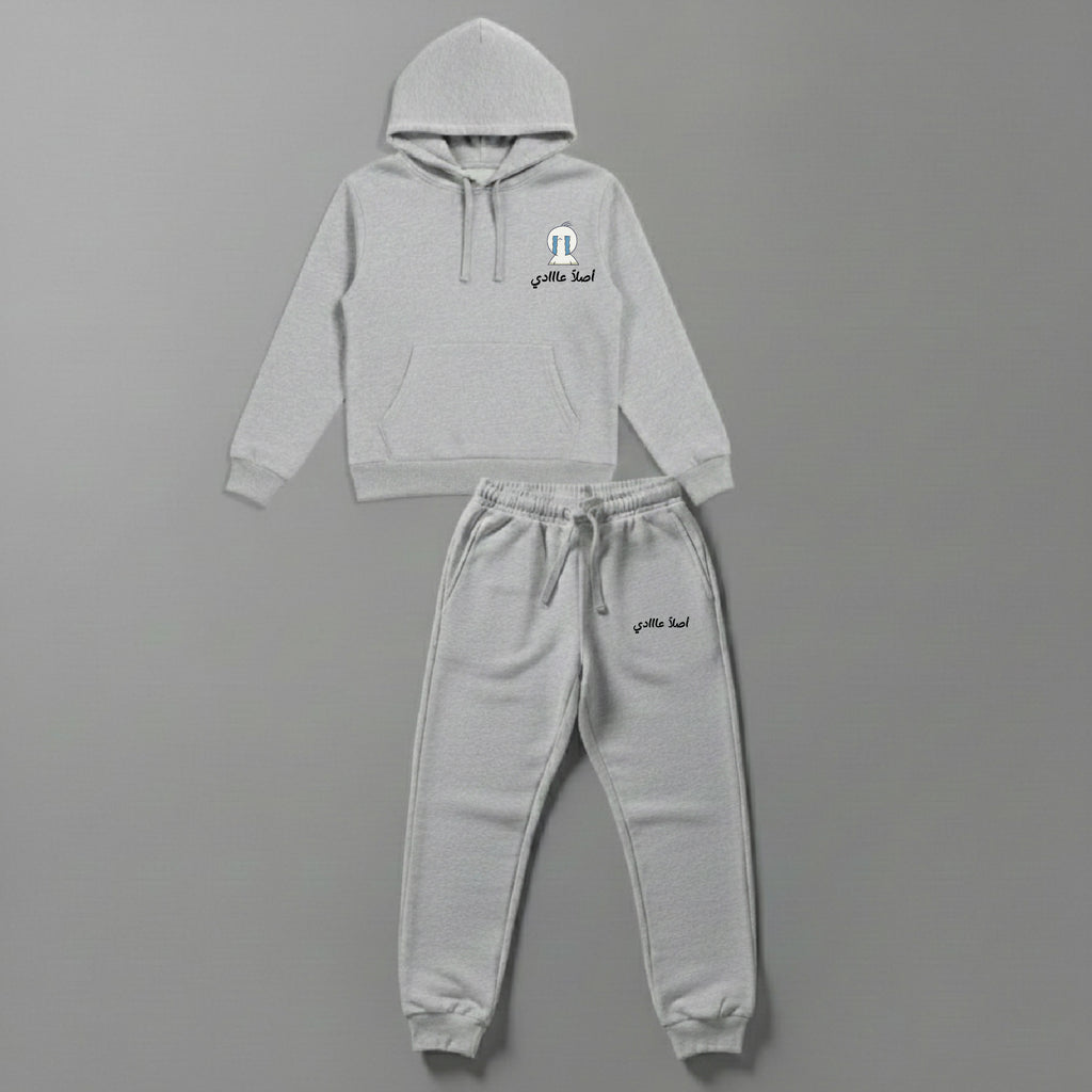 أصلاً عااادي Set (Hoodie +Sweatpants)