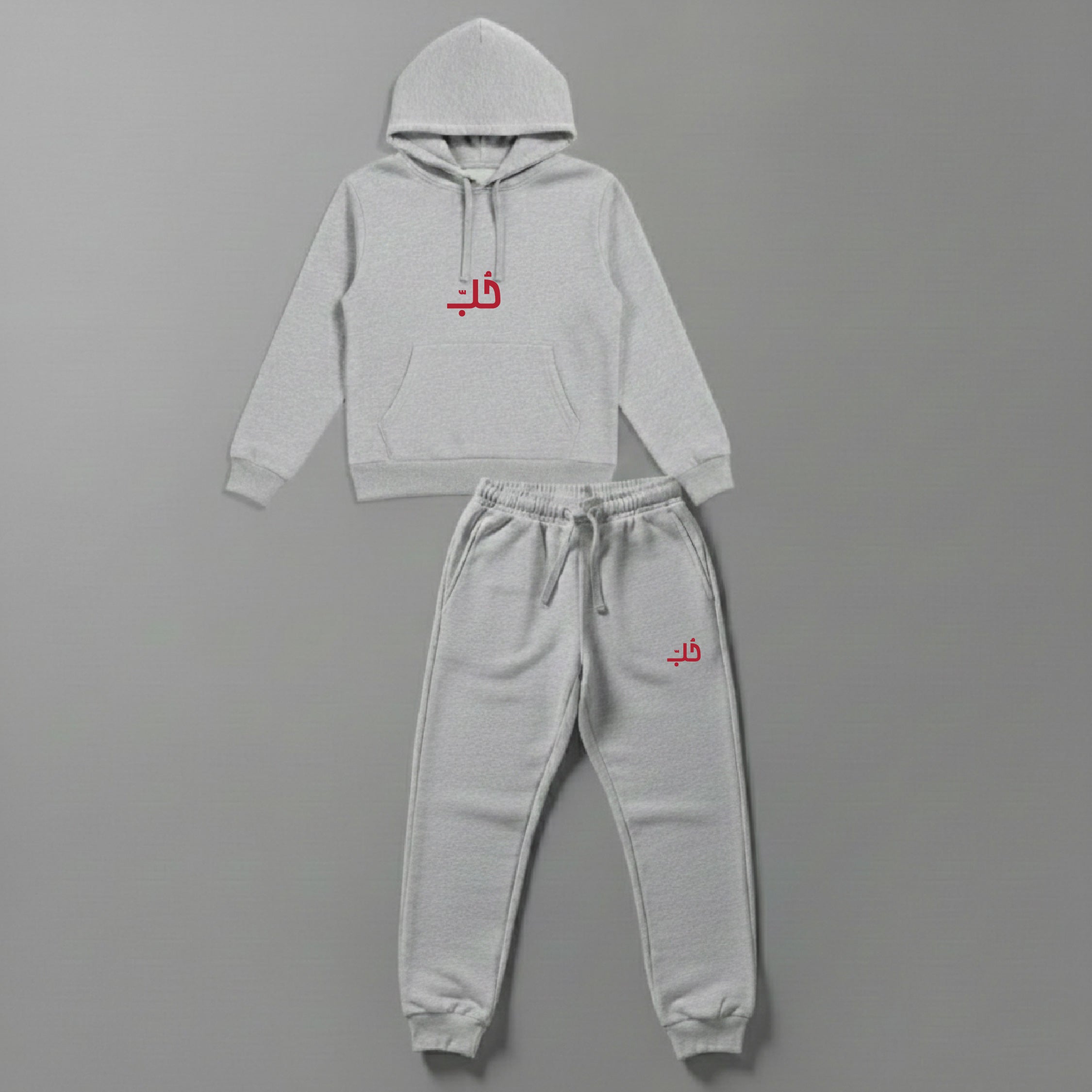 Love Set (Hoodie +Sweatpants)