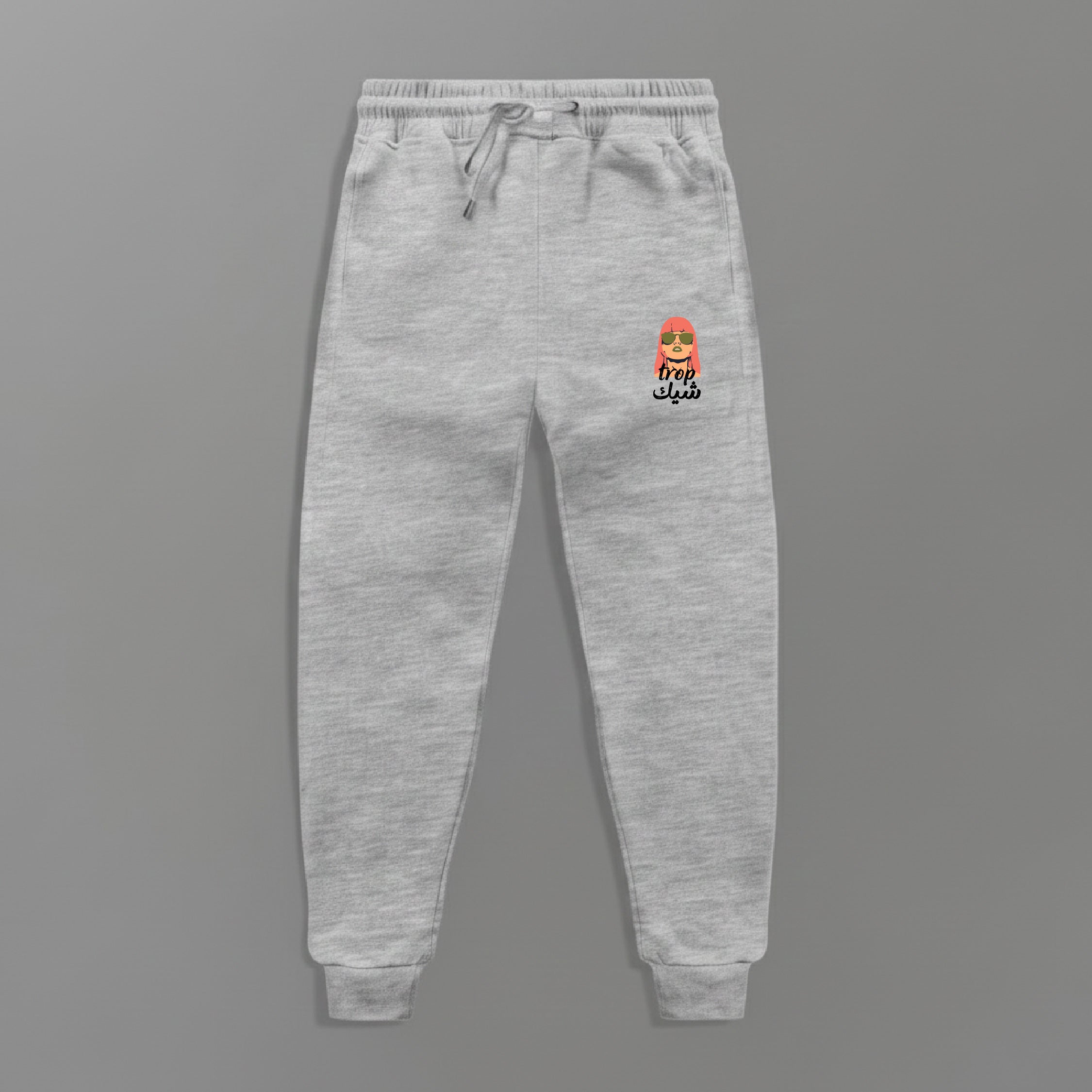trop شيك Grey Sweatpants