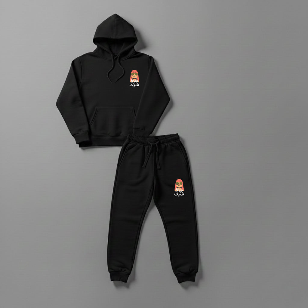 trop شيك Set (Hoodie +Sweatpants)