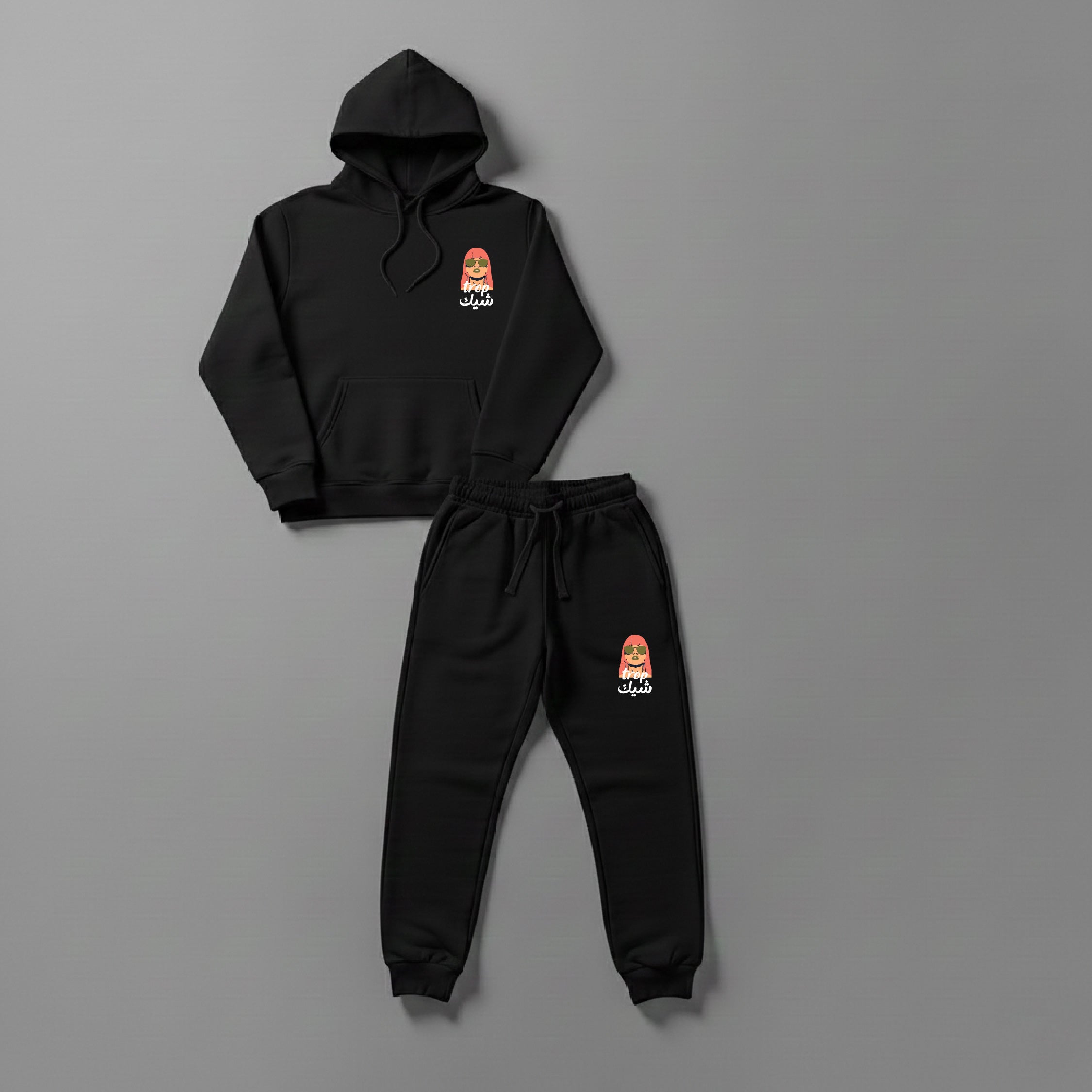 trop شيك Set (Hoodie +Sweatpants)