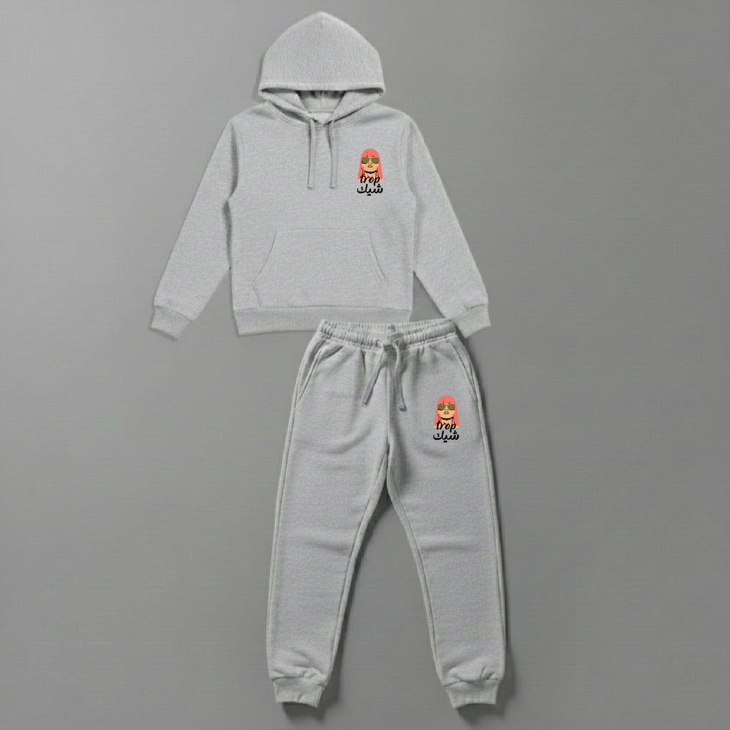 trop شيك Set (Hoodie +Sweatpants)