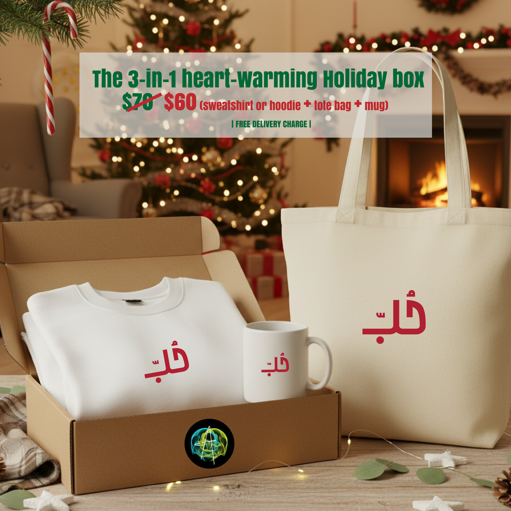 3-in-1 Heart-Warming Holiday Box
