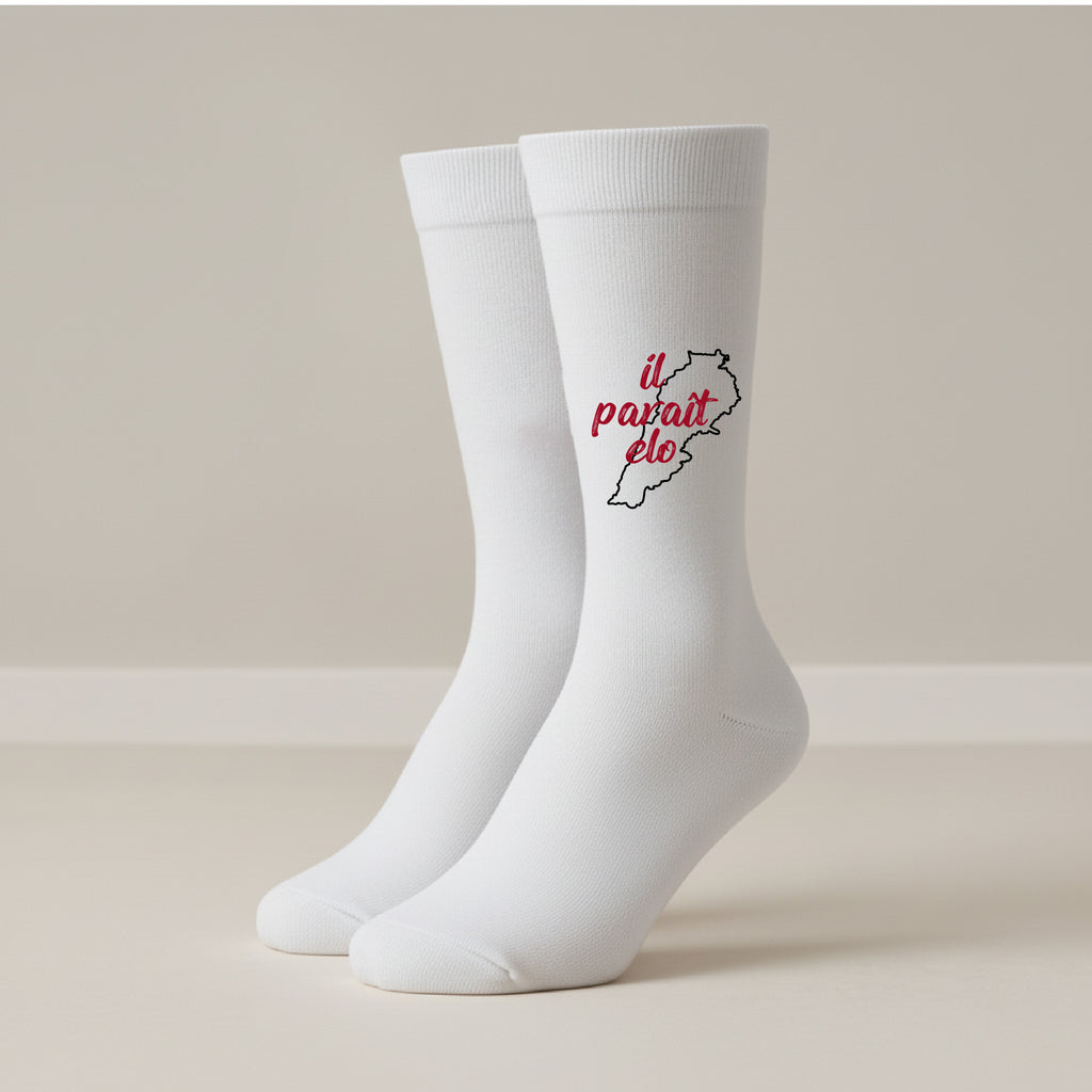 il paraît 7elo - Socks