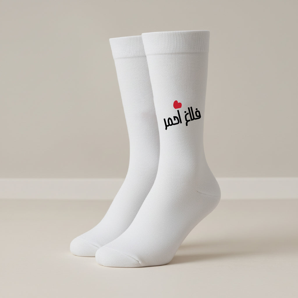 فلاغ أحمر - Socks