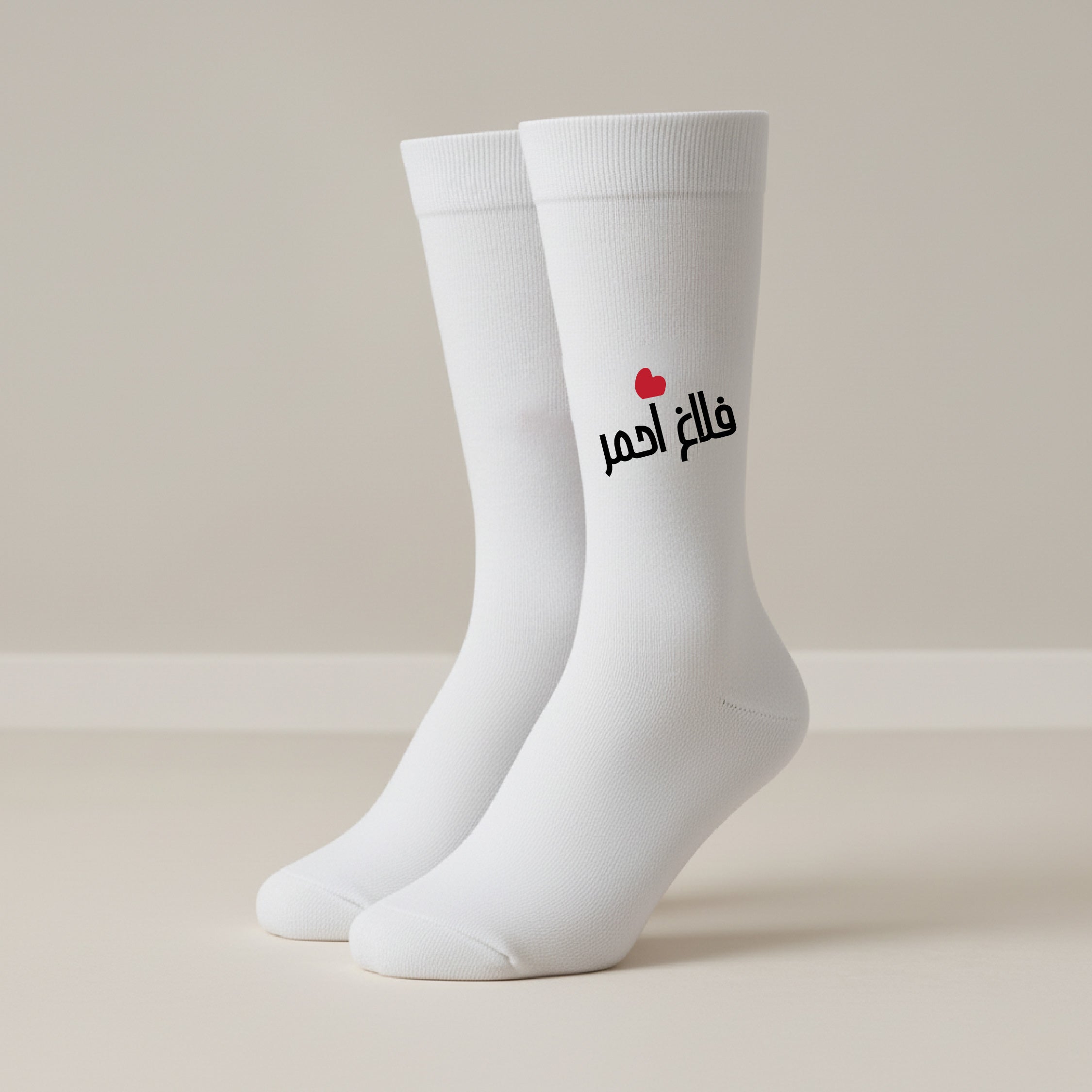 فلاغ أحمر - Socks