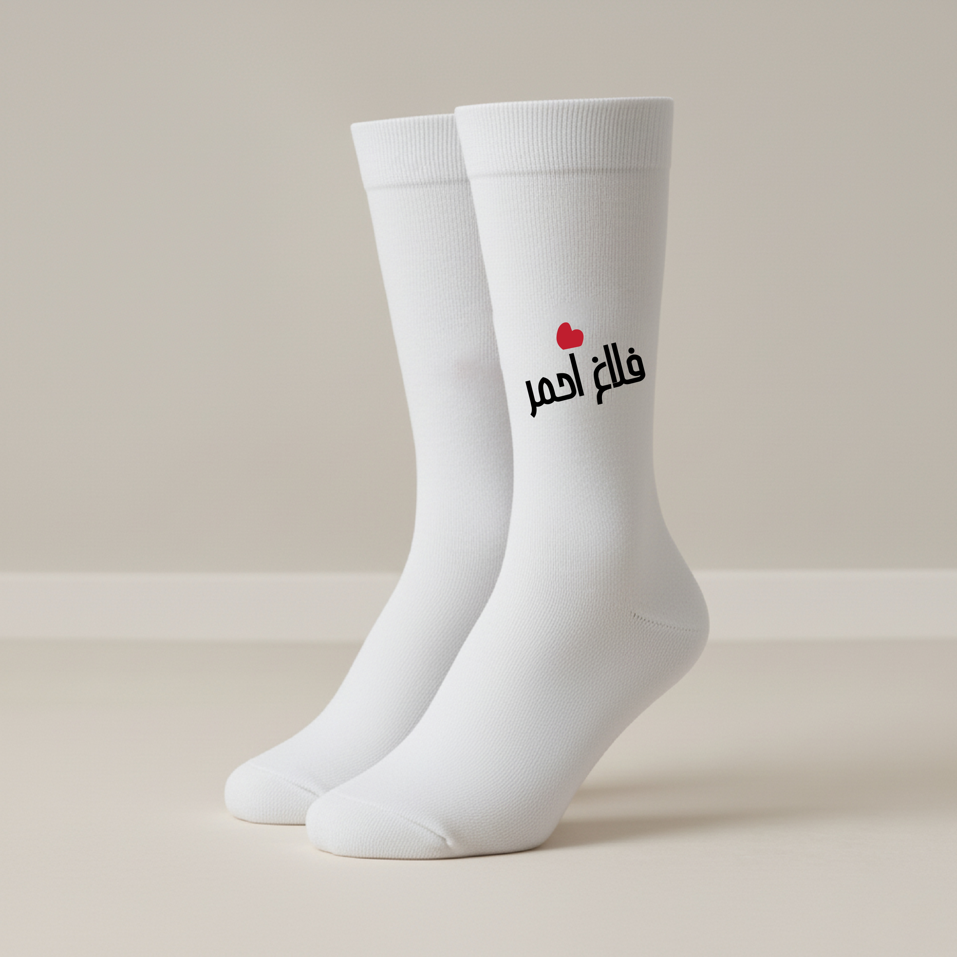 فلاغ أحمر - Socks