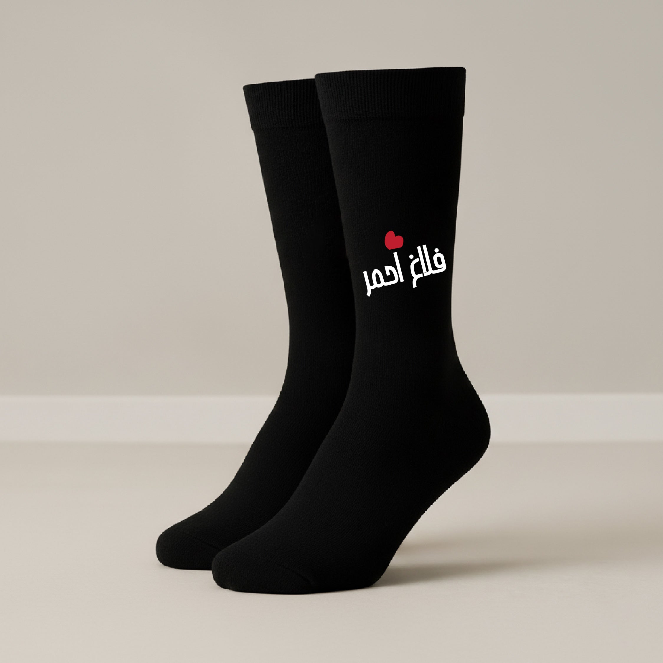 فلاغ أحمر - Socks