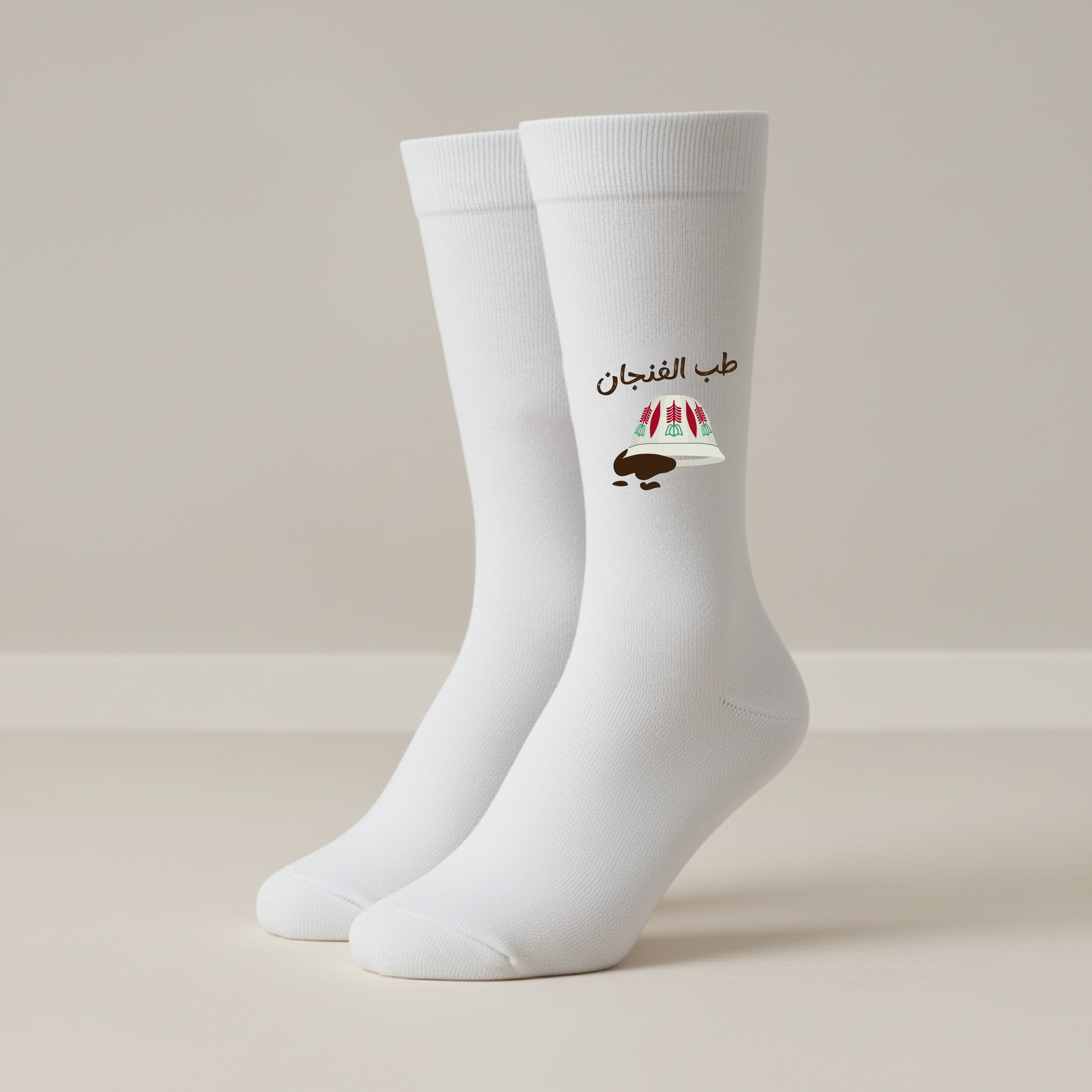 طب الفنجان - Socks