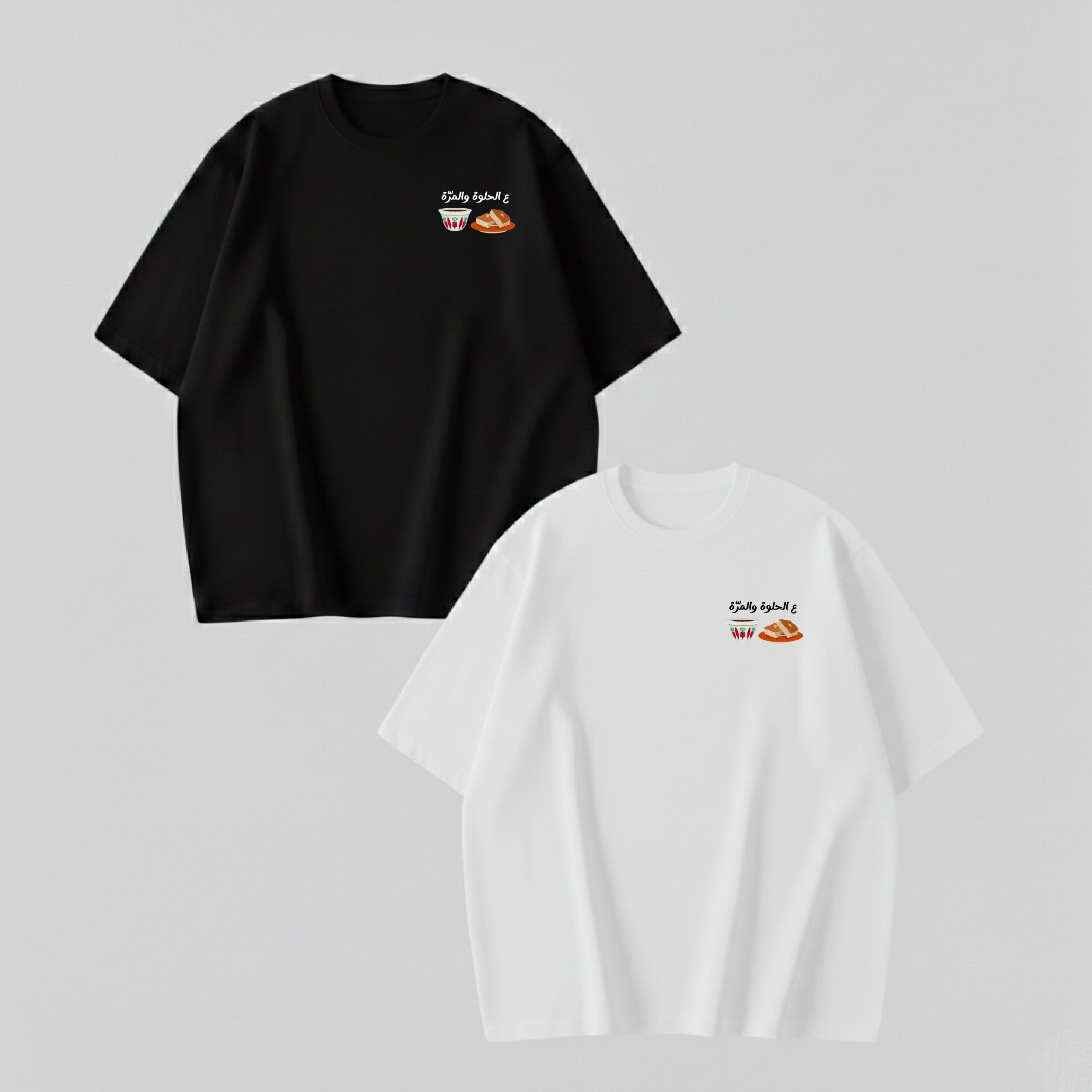 ع الحلوة والمرة TEE