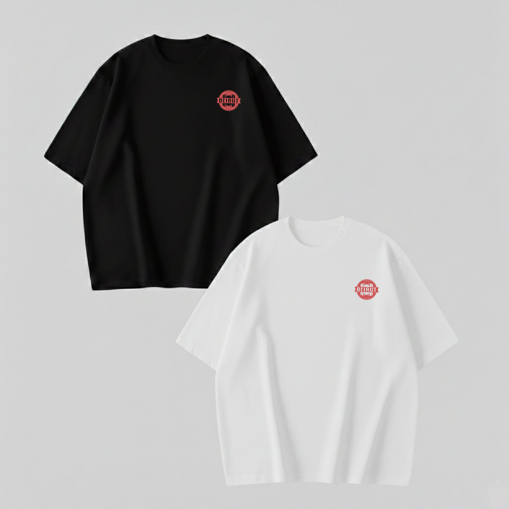 Lebanese Passport Stamp - TEE