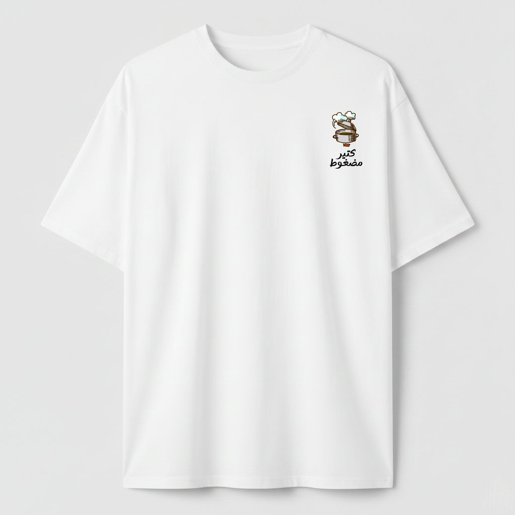 كتير مضغوط - TEE