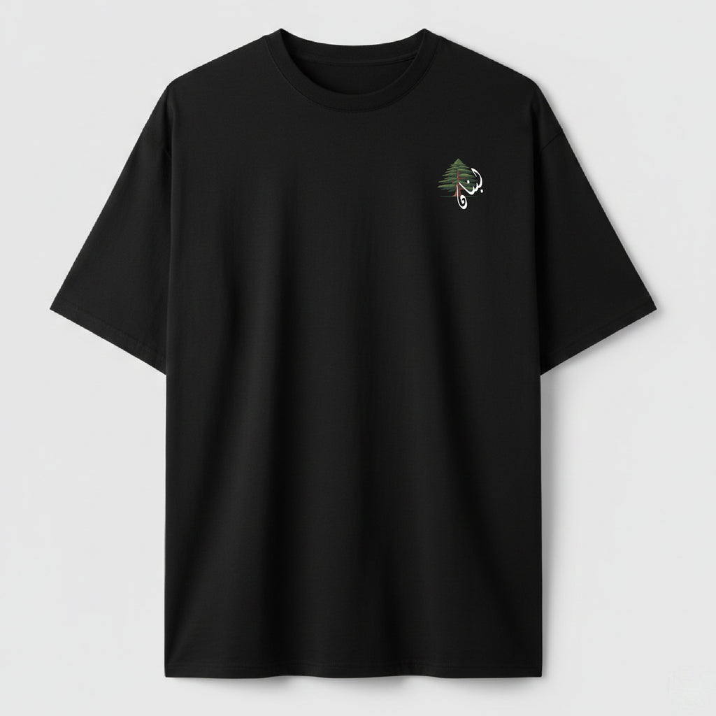 Lebanon Cedar - TEE