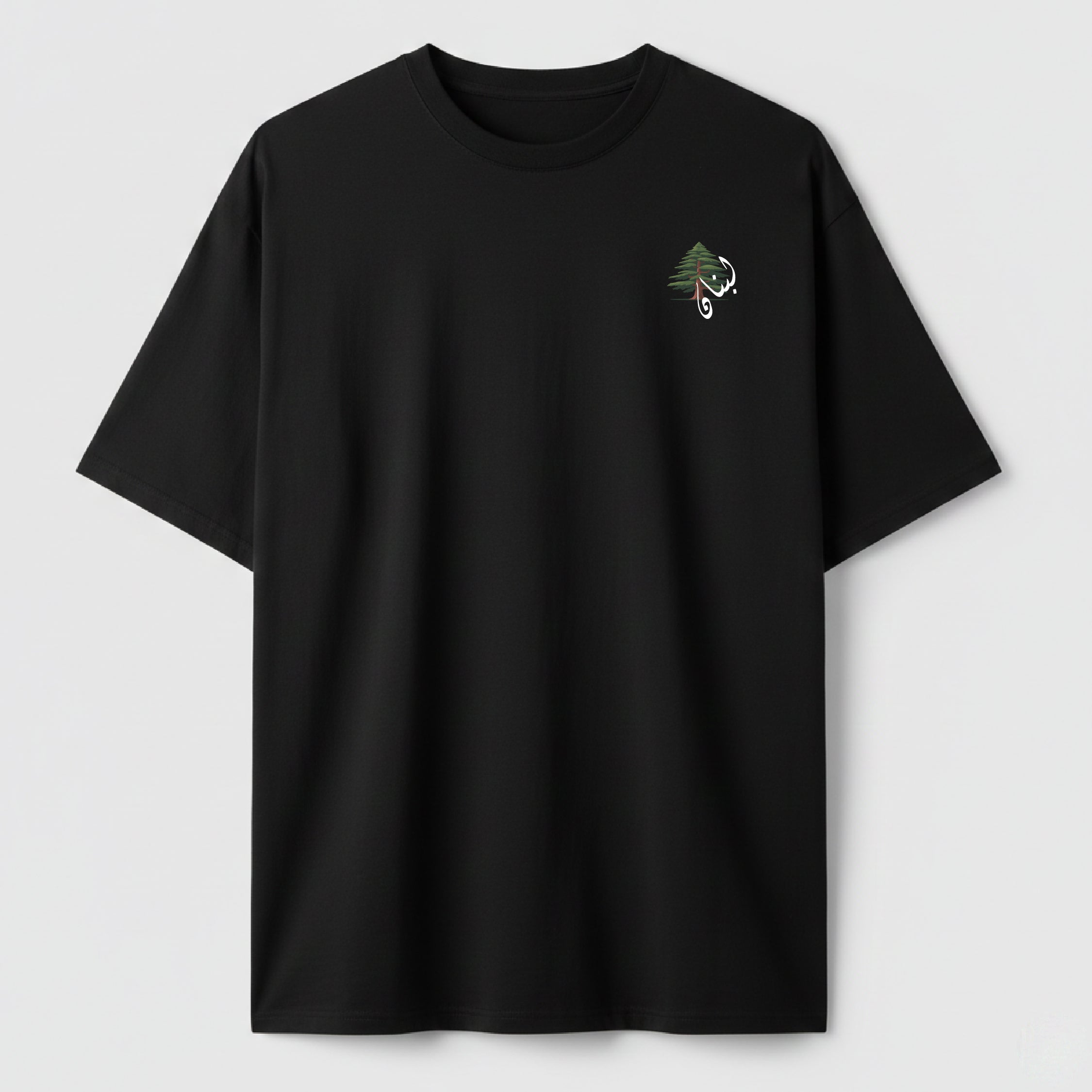 Lebanon Cedar - TEE