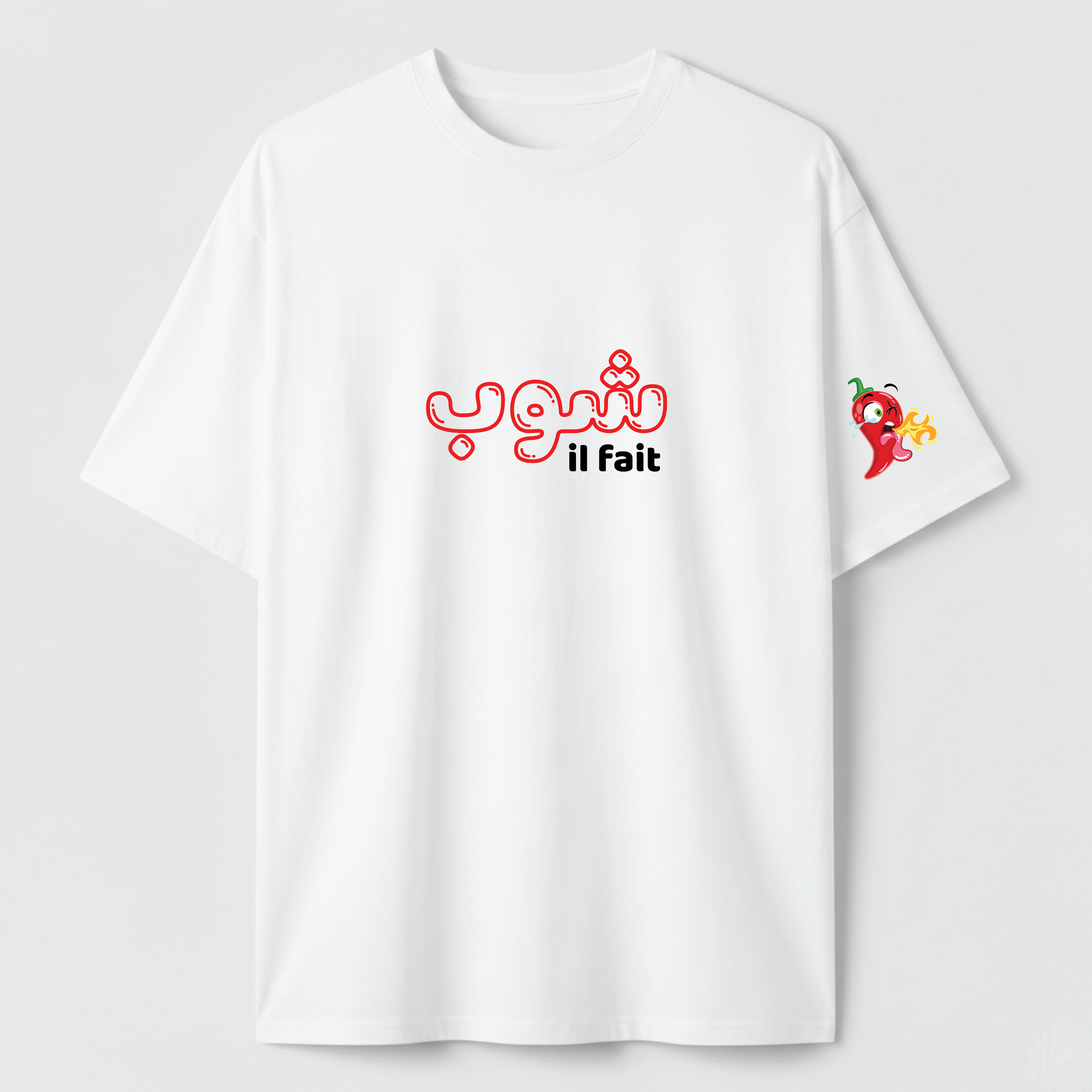 شوب - TEE