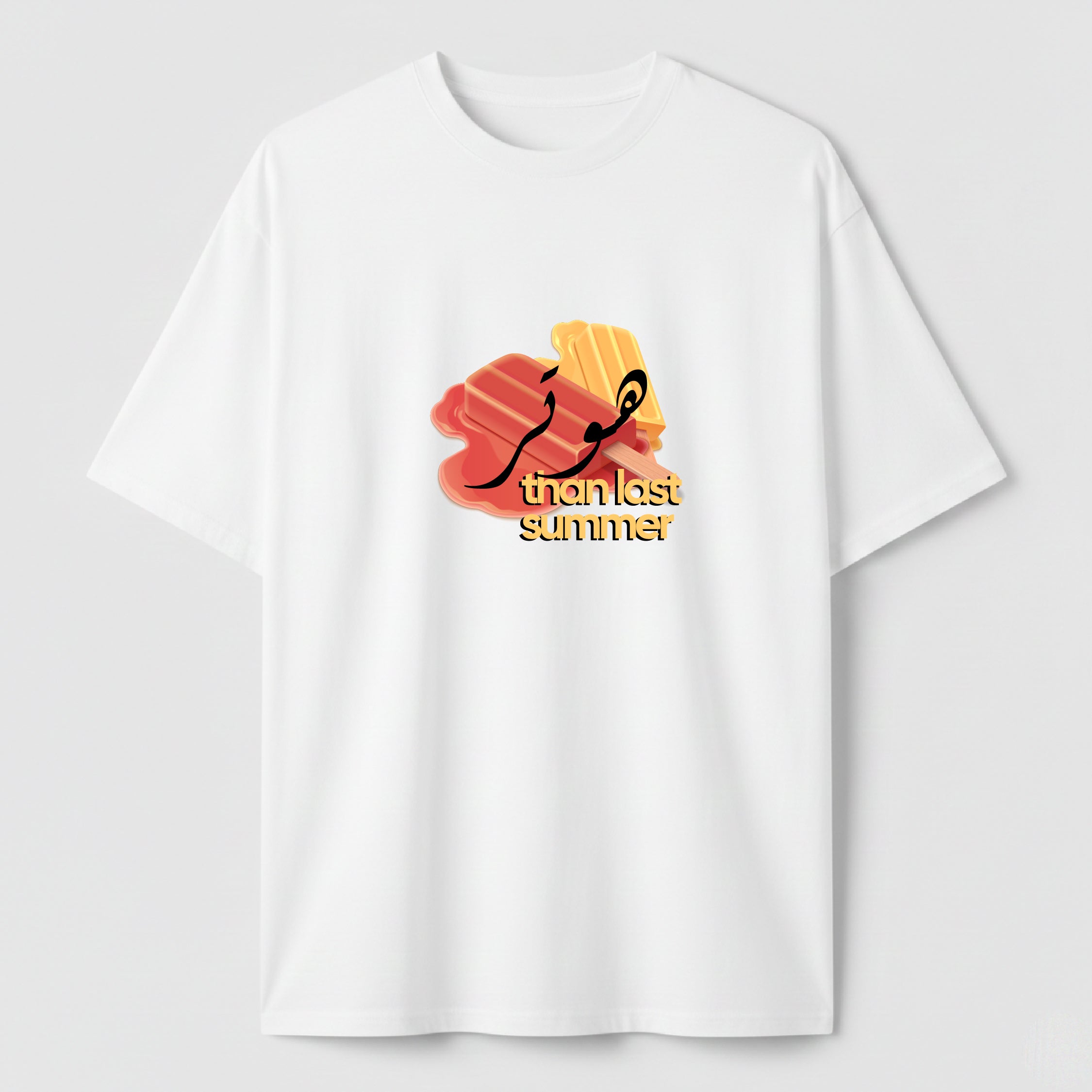 Hotter Than Last Summer - TEE