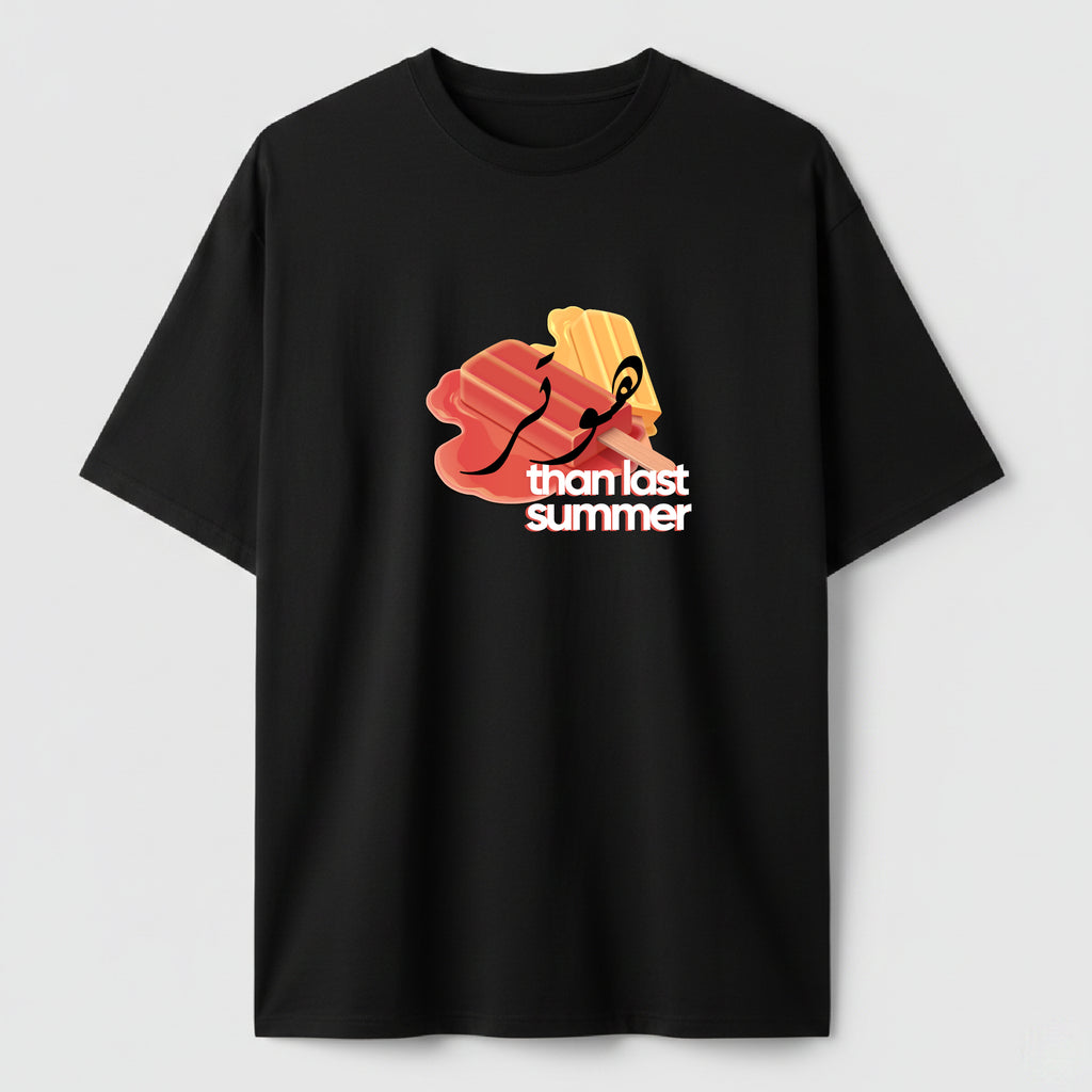 Hotter Than Last Summer - TEE