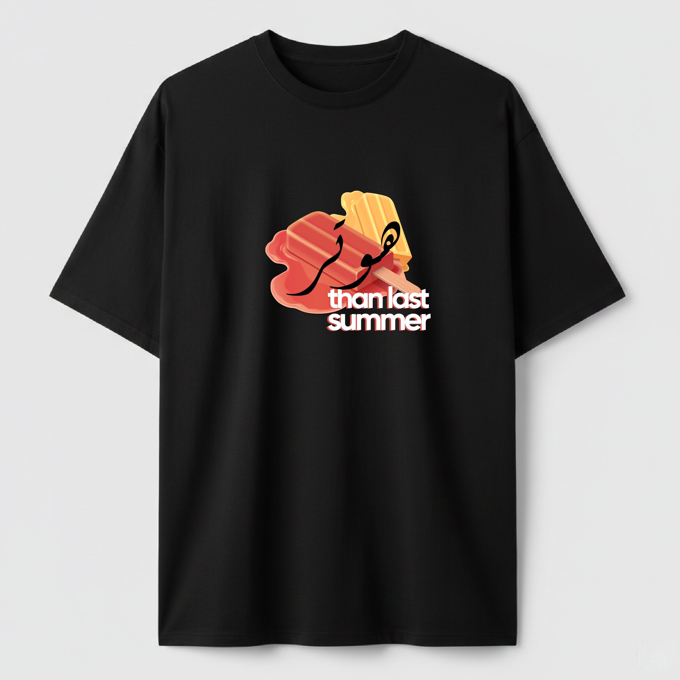 Hotter Than Last Summer - TEE
