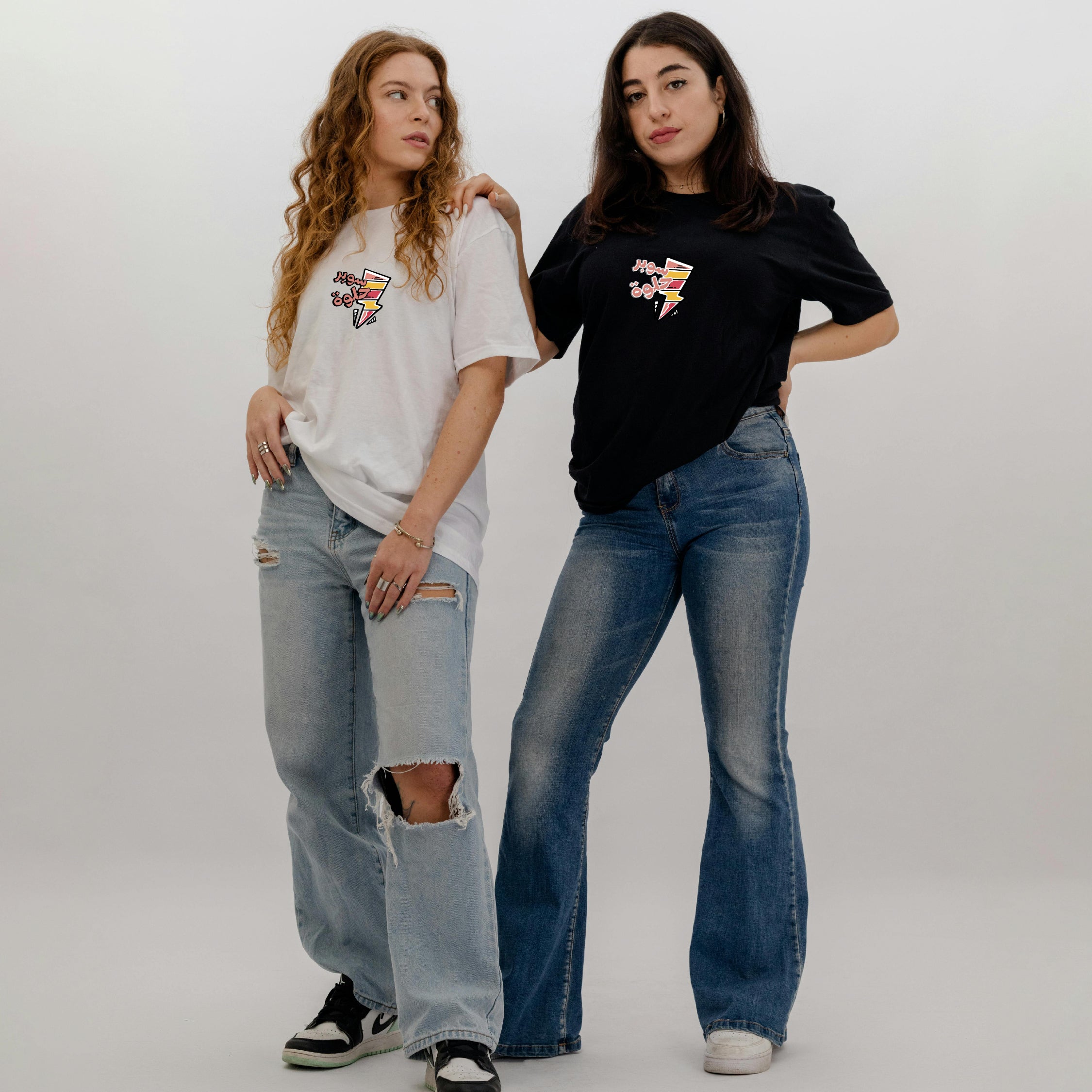 سوبر حلوة - TEE