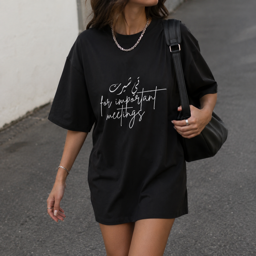 T-Shirt for important meetings - TEE