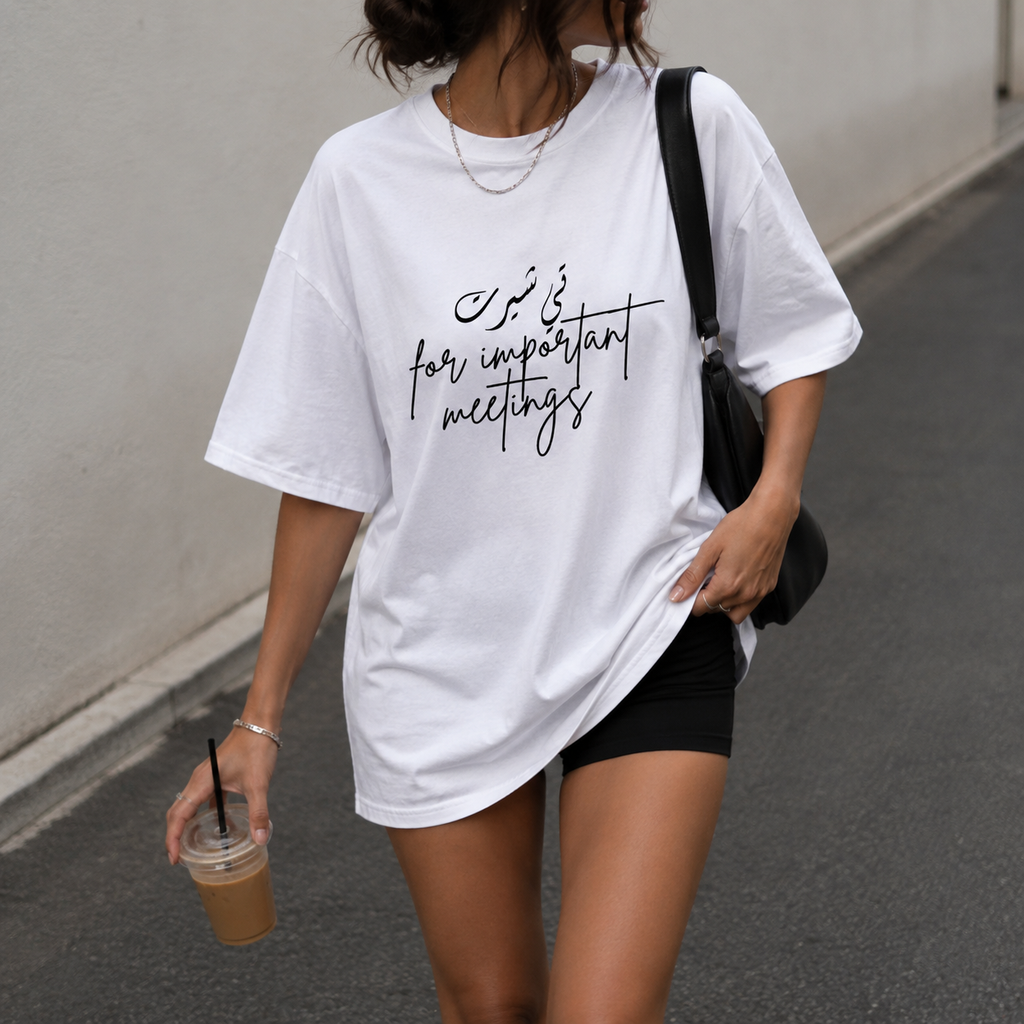 T-Shirt for important meetings - TEE
