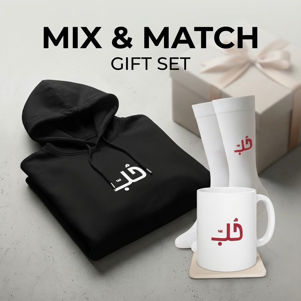 Love Gift Set (white heart)