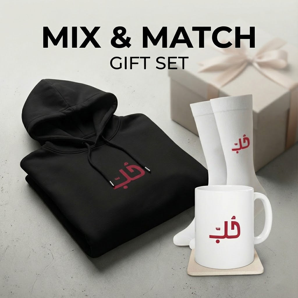 Love Gift Set (red heart)