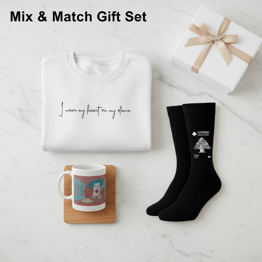 Nostalgia Gift Set (Hoodie | Mug | Socks)