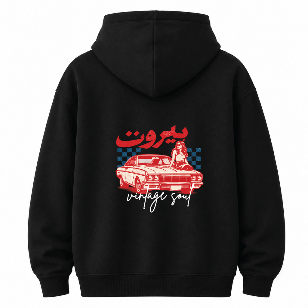 Vintage Soul - Hoodie