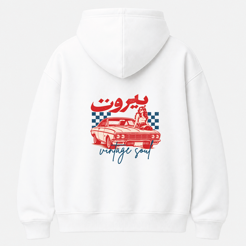 Vintage Soul - Hoodie