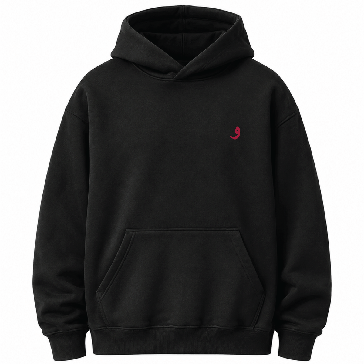 When I saw you I was like و! HOODIE