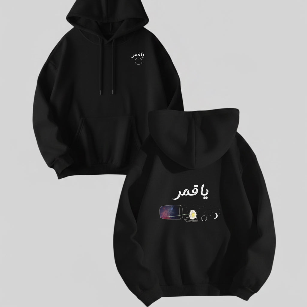Two black hoodies with Arabic text and graphics on a light gray background